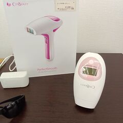 ★ジモティ割あり★  IPL光美容器３０万ショット  動作確認／...