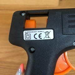 グルーガン　ヨーロッパコンセントの画像