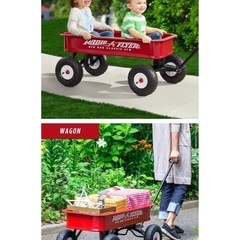 最終値下げ‼️　RADIO FLYER BIGの画像