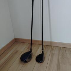 さらに値下げしました！ゴルフ用品２本