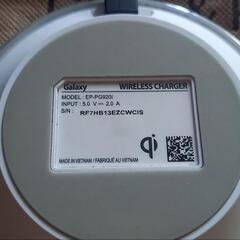 Galaxyスマホワイヤレスチャージャーの画像