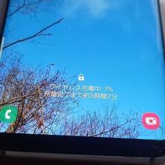 Galaxyスマホワイヤレスチャージャーの画像