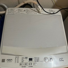 AQUA洗濯機！来週中に撮りにきてほしいです！の画像