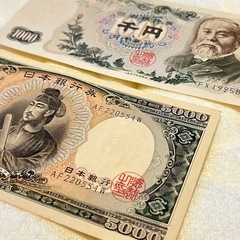 旧紙幣 日本の昔の紙幣 千円札と五千円札の画像