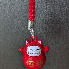 招幅のねこ（新品）レッドとブラック2個セットの画像