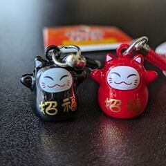 招幅のねこ（新品）レッドとブラック2個セットの画像