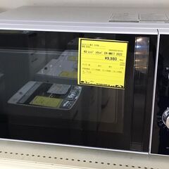 【577】電子レンジ トウシバ ER-WM17 2022年製