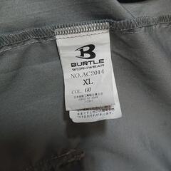(お話中) バートル 空調服 ベスト サイズ ＸＬの画像