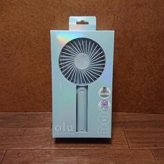 ハンディファン☆充電式