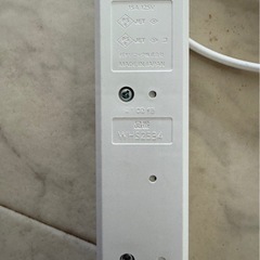 中古美品/ザ・タップZ4個口の画像