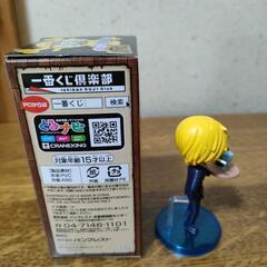 サンジ ワンピース フィギュア  一番くじアニメ15周年感謝祭の画像