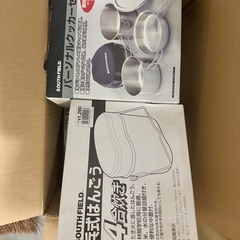 はんごう　寝袋　ガス　色々
