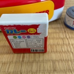 アンパンマンレジスターの画像