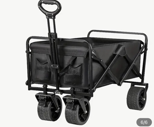 キャリーカート