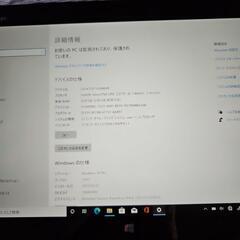 Windows10 タブレットの画像