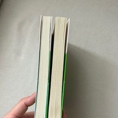 新TOEIC TEST 千本ノック　2冊セットの画像