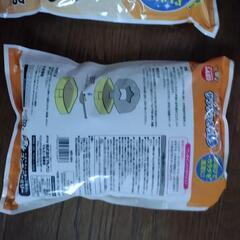 小型ペット用品の画像