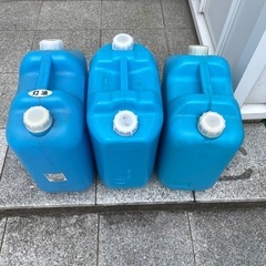 灯油ポリタンク