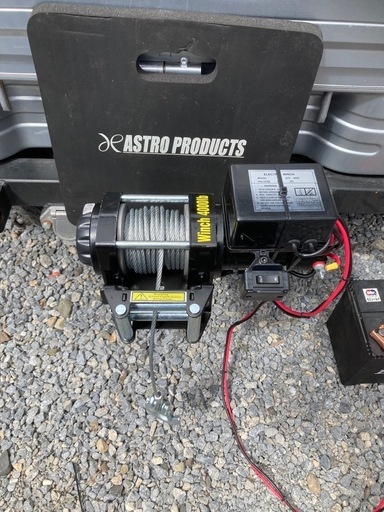 【売済】ヒッチ 電動ウインチ　atv4000lb リモコン付き