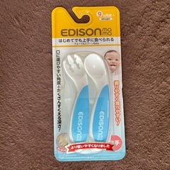 離乳食用ハサミとスプーンセット【譲渡先決定】の画像
