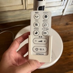 【あげます】HITACHI 扇風機 リモコン&説明書付きの画像