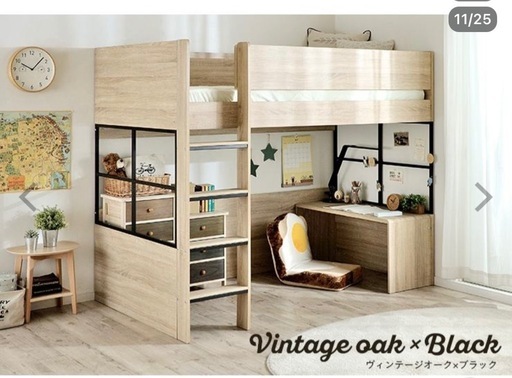 取引相談中)オシャレなロフトベッド