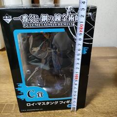 ロイ・マスタング 一番くじ 鋼の錬金術 FULLMETALALCHEMISTの画像