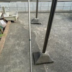 【お話し中】物干し竿 