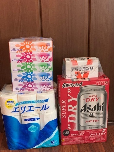 ビールセット（おまけ多数）