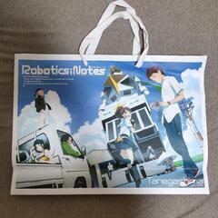 ROBOTICS;NOTES ロボティクスノーツ ポスター 紙バッグ 種子島の画像