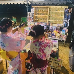 出店　依頼　募集　縁日　お祭り　イベント　 - 菊池市