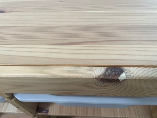 IKEA　トロファスト