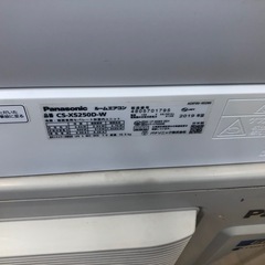 値下げしました★K144★Panasonic製★2019年製冷暖房兼用エアコン8畳用★3カ月間保証付き★取付手配可能の画像
