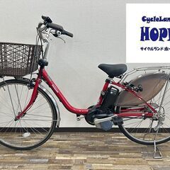 パナソニック ビビ L 自転車の中古が安い！激安で譲ります・無料