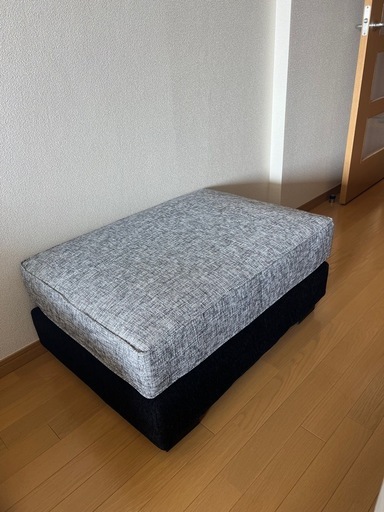 【美品未使用】アルモニア ソファ オットマンのみ