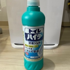 トイレハイター