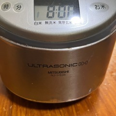 値下げします！炊飯器　３号炊き　早い者勝ち　の画像