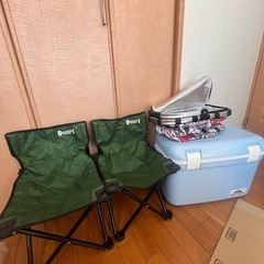 クーラーボックス他アウトドア用品