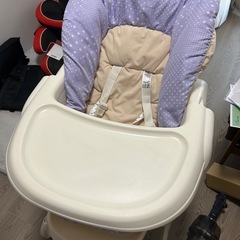 【決定】ベビーチェア 8/26まで！