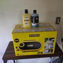 ケルヒャー KARCHER 高圧洗浄機 JTKサイレントS　ジャ...