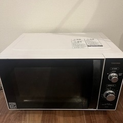 家電 キッチン家電 電子レンジの画像