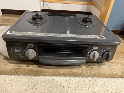 リンナイ　プロパンガス　コンロ　KGM33NDGL