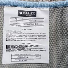 バスマット60×40の画像