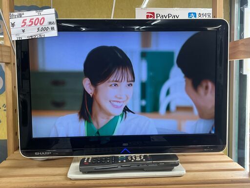 リサイクルショップどりーむ天保山店　No13610　TV　テレビ　SHARP　19インチ　2010年製　リモコン付き