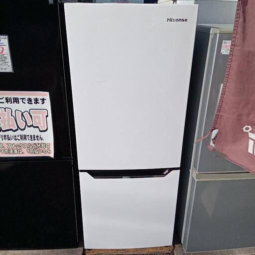 ★【ハイセンス】2ドア冷蔵庫 2020年製 150L [HR-D15] 【3ヶ月保証付き★送料に設置込み】自社配送時代引き可※現金、クレジット、スマホ決済対応※