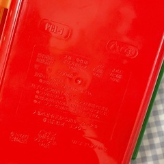 ミキハウス　miki house マルチカラー　お弁当箱　ランチボックスの画像