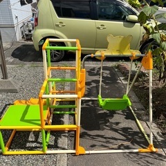 プーさん　ジャングルジムの画像