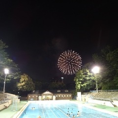 元町公園プールに半額で行きませんか？の画像