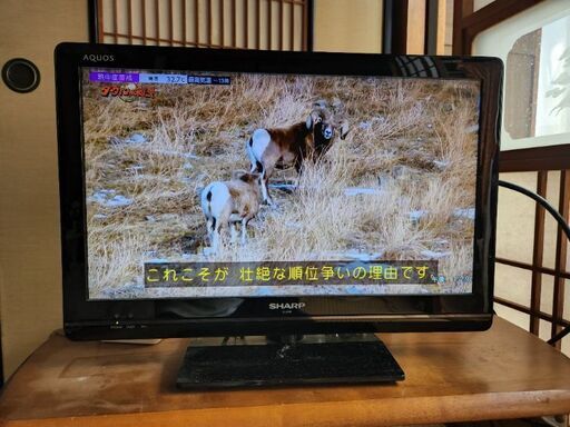 中古　液晶テレビ　SHARP　AQUOS