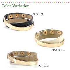重ね着け風本革ブレスレット リアルレザーブレスレット バングルの画像